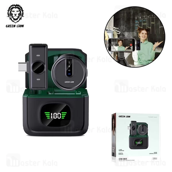 میکروفون بی سیم گرین لاین Green Lion GM-88X GN88XMICTCBK