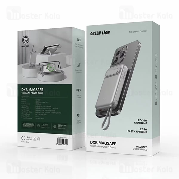 پاوربانک وایرلس 10000 مگ سیف گرین لاین Green Lion DXB MagSafe GNDXBMG10KSL توان 22.5 وات