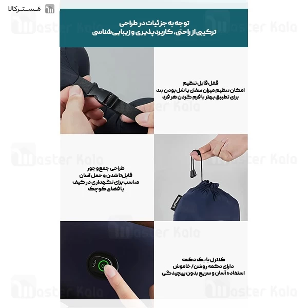 ماساژور گردن حرارتی فیلیپس Philips PPM3503