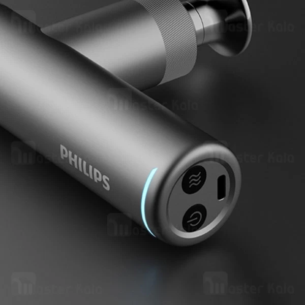 ماساژور تفنگی فیلیپس Philips PPM7307