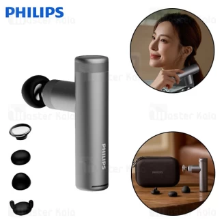 ماساژور تفنگی حرارتی فیلیپس Philips PPM7307