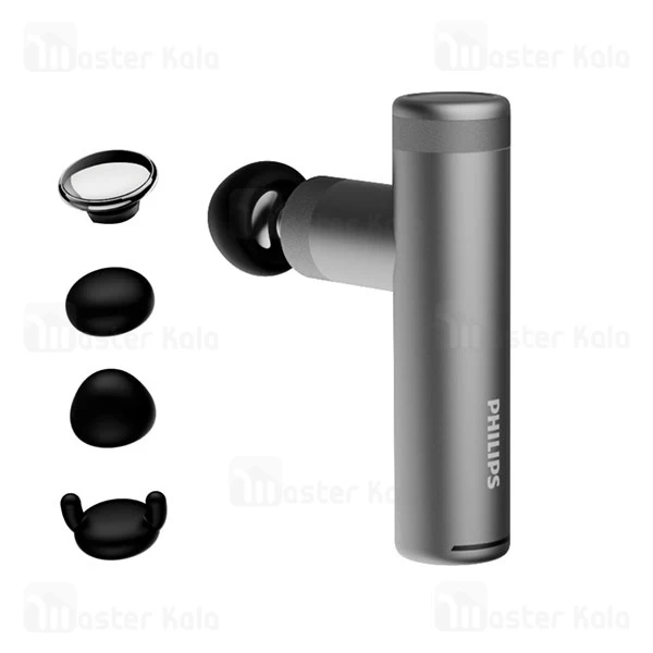 ماساژور تفنگی فیلیپس Philips PPM7307