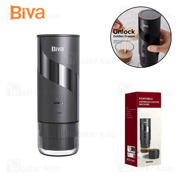 اسپرسو ساز قابل حمل بیوا Biva COF-101