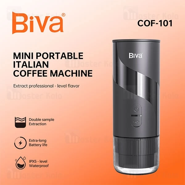 اسپرسو ساز قابل حمل بیوا Biva COF-101