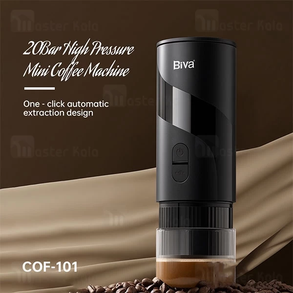 اسپرسو ساز قابل حمل بیوا Biva COF-101