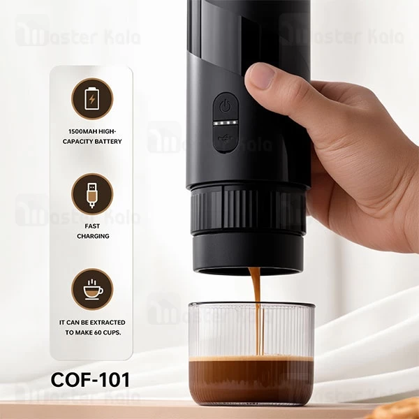 اسپرسو ساز قابل حمل بیوا Biva COF-101