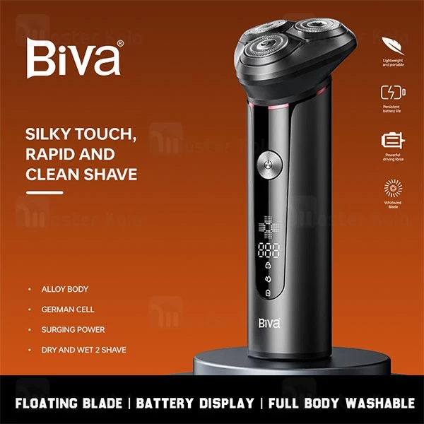 ریش تراش بیوا Biva Shaver-01