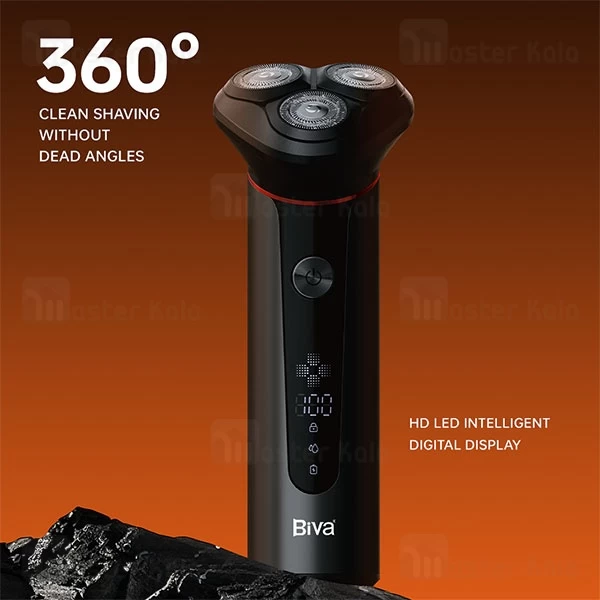 ریش تراش بیوا Biva Shaver-01