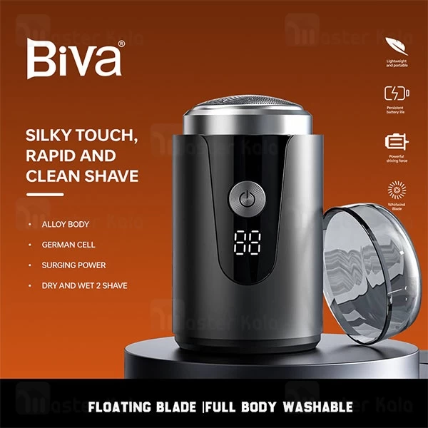 ریش تراش بیوا Biva Shaver-03