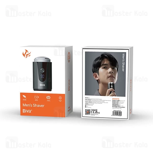 ریش تراش بیوا Biva Shaver-03