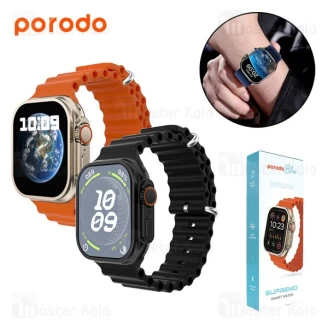ساعت هوشمند پرودو Porodo Blue Supremo Smart Watch PB-ULTRAMG-BK