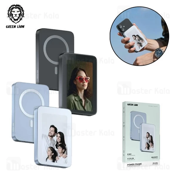 پاوربانک وایرلس 5000 مگ سیف گرین لاین Green Lion Frame GNPWRFMPBBL توان 20 وات