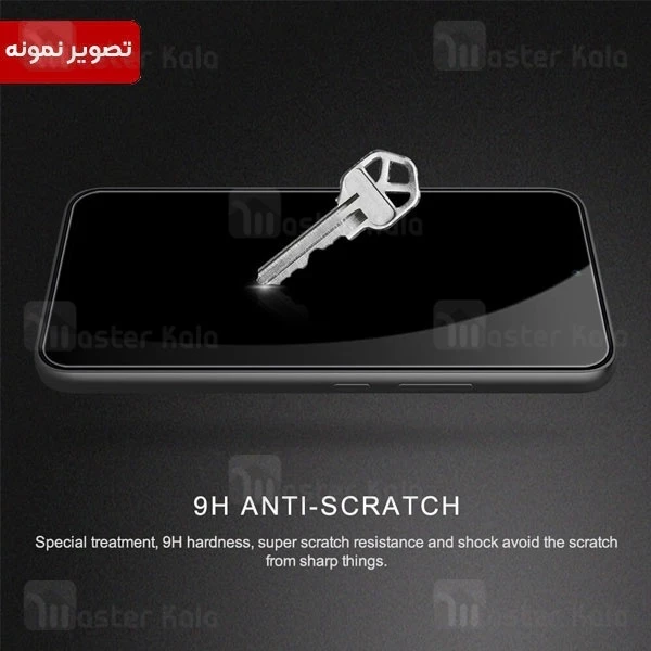 گلس تمام صفحه تمام چسب مانکی Samsung A17 Monkey Anti Static Glass