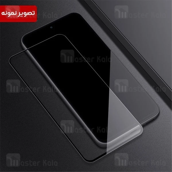 گلس تمام صفحه تمام چسب مانکی Samsung A17 Monkey Anti Static Glass