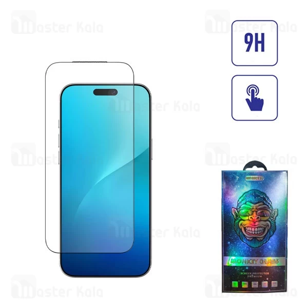 گلس تمام صفحه تمام چسب مانکی Apple iPhone 17 Monkey Anti Static Glass