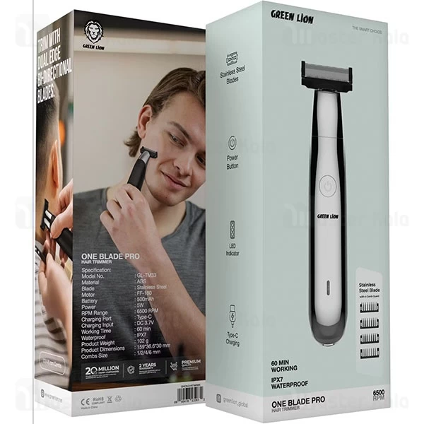 ماشین اصلاح چندکاره گرین لاین Green Lion One Blade Pro GNONEHRTMRBK