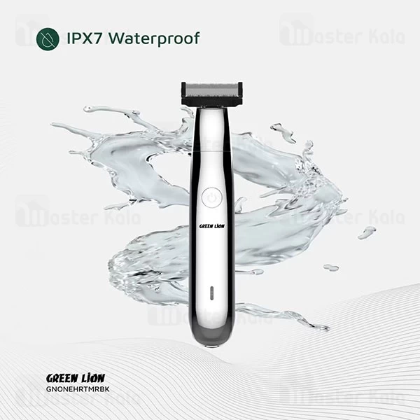 ماشین اصلاح چندکاره گرین لاین Green Lion One Blade Pro GNONEHRTMRBK