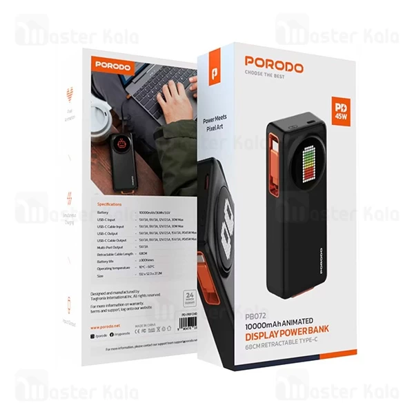 پاوربانک 10000 پرودو Porodo Animated Display PD-PBFCH072-BK توان 45 وات همراه با کابل متصل