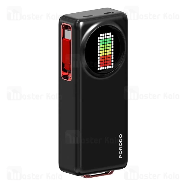 پاوربانک 10000 پرودو Porodo Animated Display PD-PBFCH072-BK توان 45 وات همراه با کابل متصل