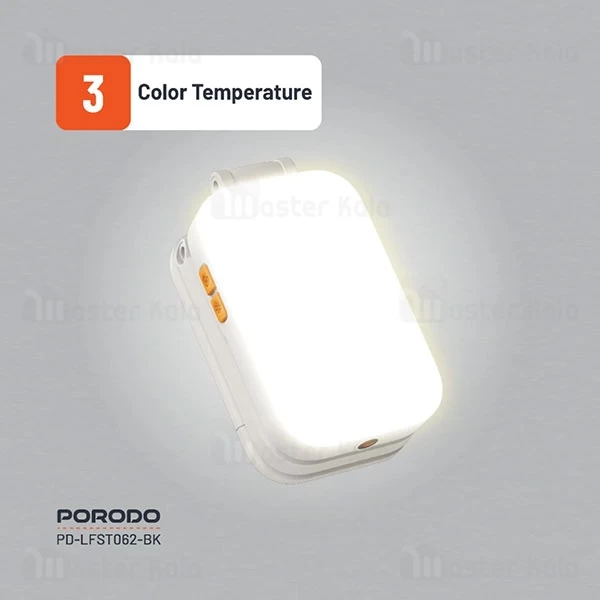 استند رومیزی و چراغ تاشو پرودو Porodo PD-LFST062-BK Foldable RGB Fill Light Stand
