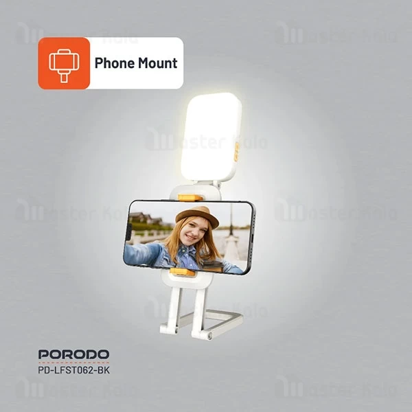 استند رومیزی و چراغ تاشو پرودو Porodo PD-LFST062-BK Foldable RGB Fill Light Stand