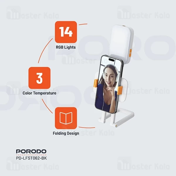 استند رومیزی و چراغ تاشو پرودو Porodo PD-LFST062-BK Foldable RGB Fill Light Stand