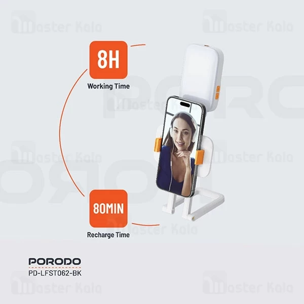 استند رومیزی و چراغ تاشو پرودو Porodo PD-LFST062-BK Foldable RGB Fill Light Stand