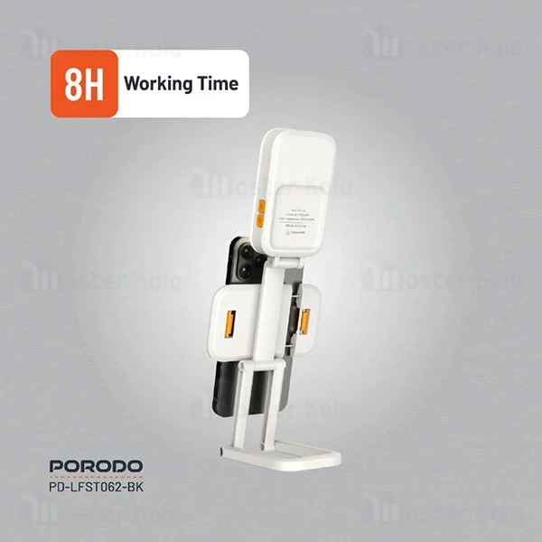 استند رومیزی و چراغ تاشو پرودو Porodo PD-LFST062-BK Foldable RGB Fill Light Stand