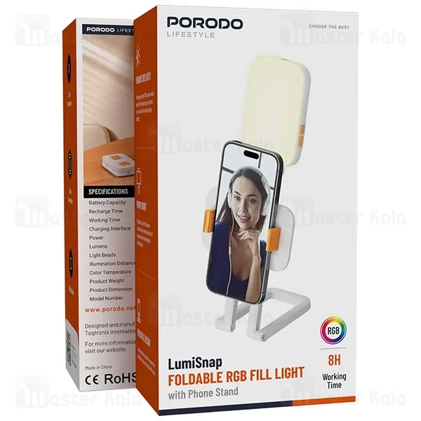 استند رومیزی و چراغ تاشو پرودو Porodo PD-LFST062-BK Foldable RGB Fill Light Stand