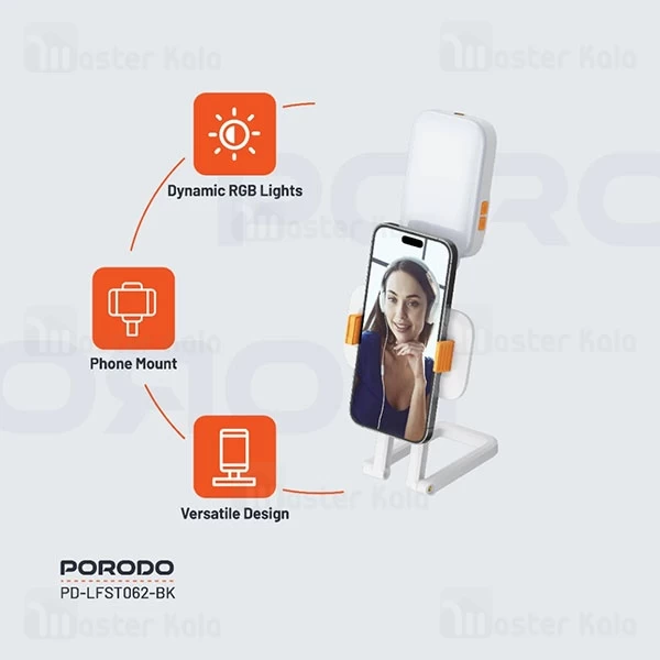 استند رومیزی و چراغ تاشو پرودو Porodo PD-LFST062-BK Foldable RGB Fill Light Stand