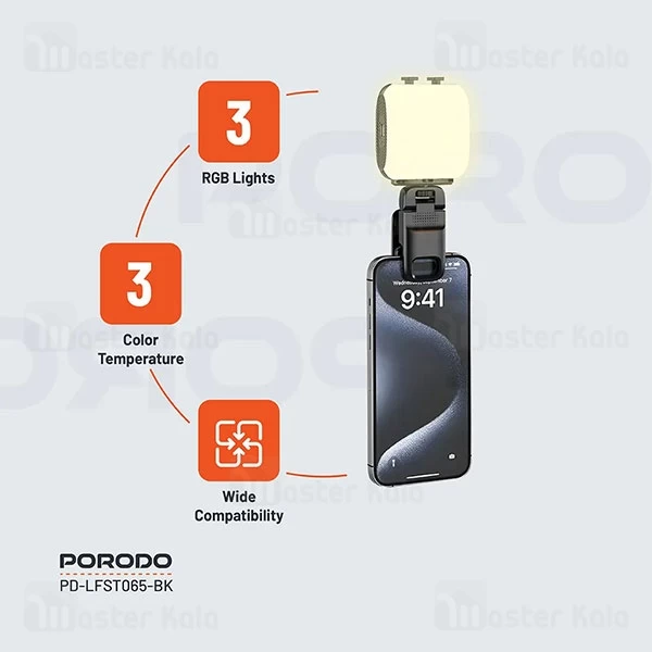 چراغ گیره ای شارژی پرودو Porodo PD-LFST065-BK Clip-On Fill Light