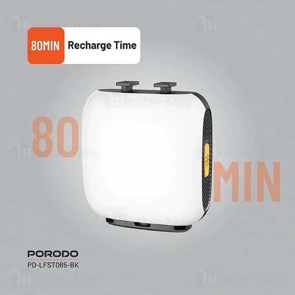 چراغ گیره ای شارژی پرودو Porodo PD-LFST065-BK Clip-On Fill Light
