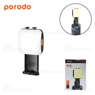 چراغ گیره ای شارژی پرودو Porodo PD-LFST065-BK Clip-On Fill Light