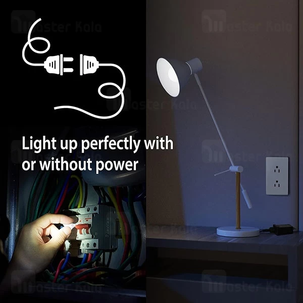 لامپ اضطراری شارژی بیوا Biva LED-03 20W Rechargable LED Light