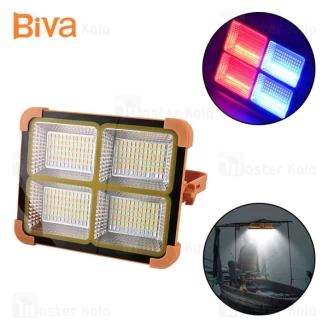 پروژکتور قابل حمل خورشیدی بیوا Biva LED-05 Solar LED Light