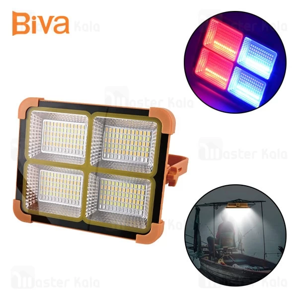 پروژکتور قابل حمل خورشیدی بیوا Biva LED-05 Solar LED Light