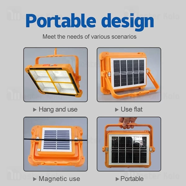 پروژکتور قابل حمل خورشیدی بیوا Biva LED-05 Solar LED Light