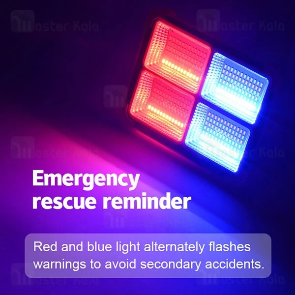 پروژکتور قابل حمل خورشیدی بیوا Biva LED-05 Solar LED Light