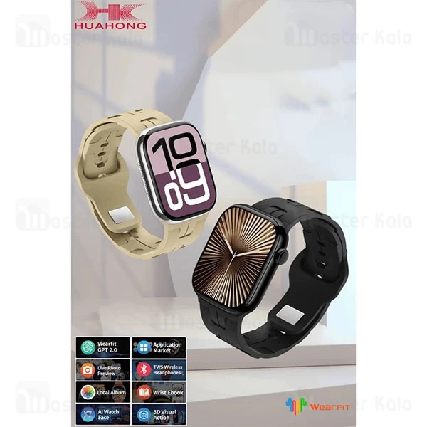 ساعت هوشمند HK11 Mini نسخه ChatGPT