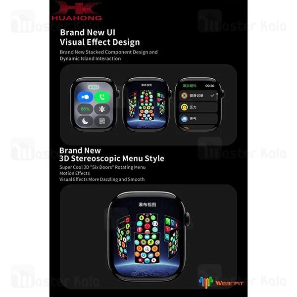 ساعت هوشمند HK11 Mini نسخه ChatGPT