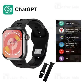 ساعت هوشمند HK11 Mini نسخه ChatGPT