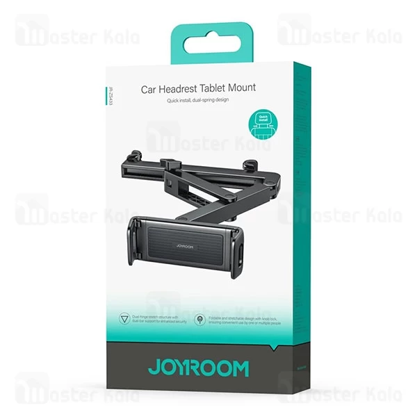 هولدر صندلی عقب جویروم Joyroom JR-ZS433 مناسب موبایل و تبلت