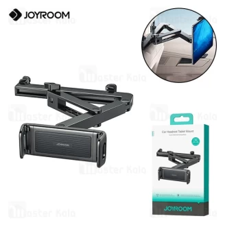 هولدر صندلی عقب جویروم Joyroom JR-ZS433 مناسب موبایل و تبلت