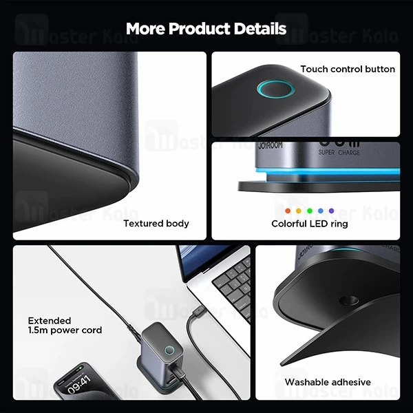 هاب شارژر 6 پورت جویروم Joyroom JR-TCM02 GaN توان 65 وات