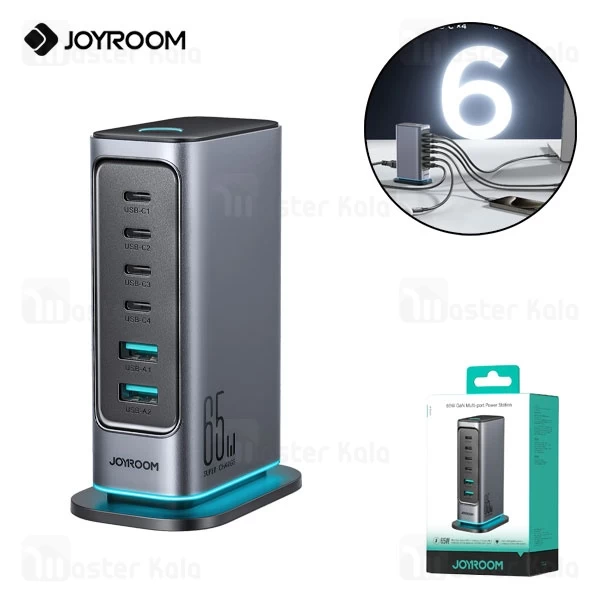 هاب شارژر 6 پورت جویروم Joyroom JR-TCM02 GaN توان 65 وات