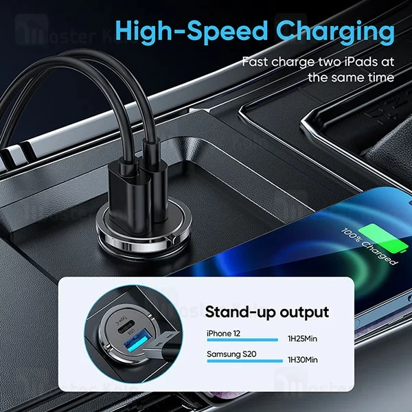 شارژر فندکی جویروم Joyroom C-A35 توان 45 وات