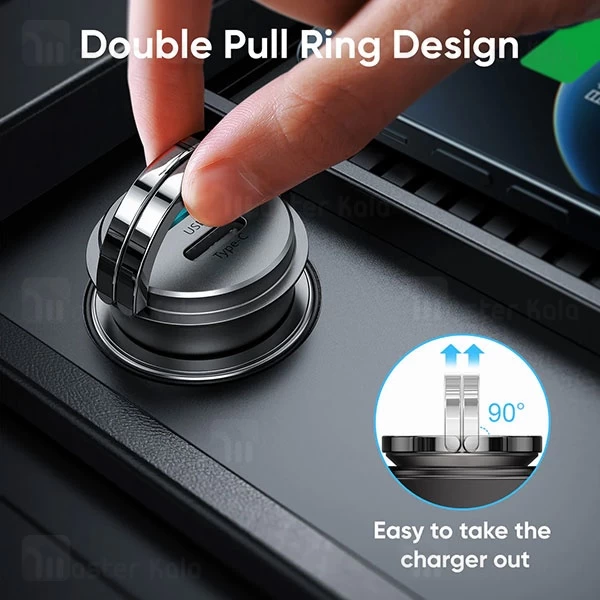 شارژر فندکی جویروم Joyroom C-A35 توان 45 وات