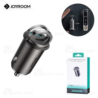 شارژر فندکی جویروم Joyroom C-A35 توان 45 وات