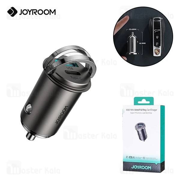 شارژر فندکی جویروم Joyroom C-A35 توان 45 وات