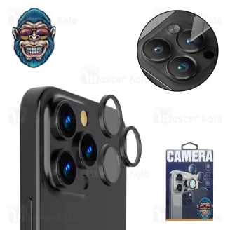 محافظ لنز فلزی دوربین مانکی Apple iPhone 16 Pro / 16 Pro Max Monkey Camera Lens